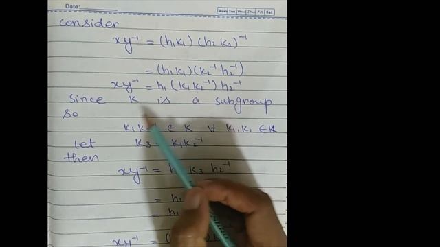 If H, K are subgroups of an abelian group G then HK is a subgroup of G. смотреть онлайн