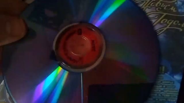 обзор на DVD диск мульти-пульти выпуск 1 смотреть онлайн