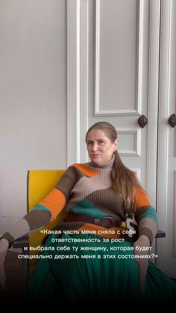 Жена видит во мне одни недостатки смотреть онлайн