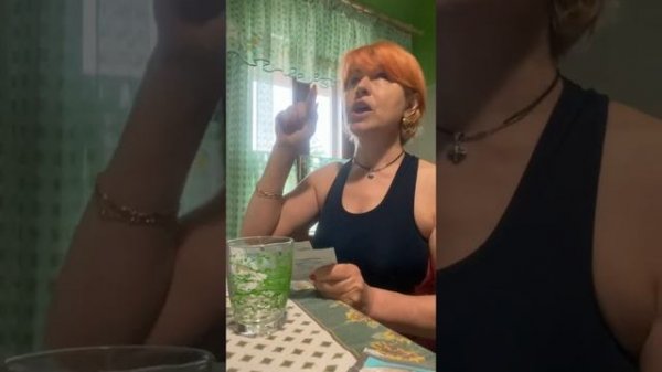 2 этап КолоВада Плюс. Корал Клаб