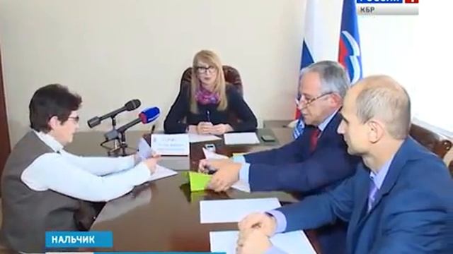 Вести КБР. Татьяна Егорова провела очередной прием граждан 29.11.2016 смотреть онлайн