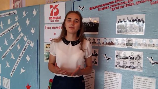 Варварство. Соколенко Рита смотреть онлайн