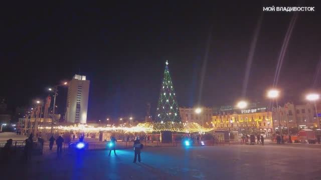 Владивосток новогодняя площадь 2 января 2023. смотреть онлайн