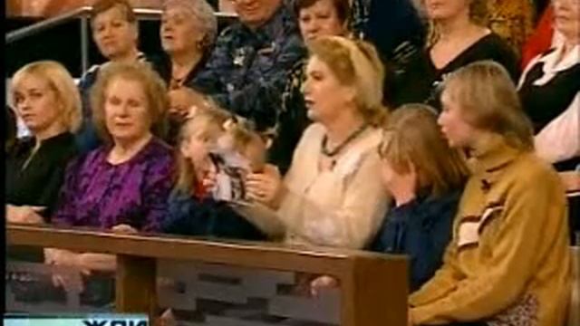 Поиск Ислама Гелгоева смотреть онлайн