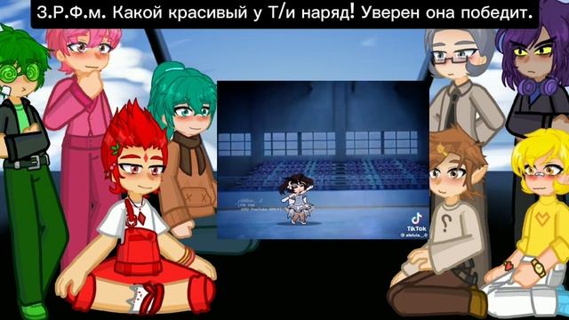 Реакция Яндер!13 карт на Т/и смотреть онлайн