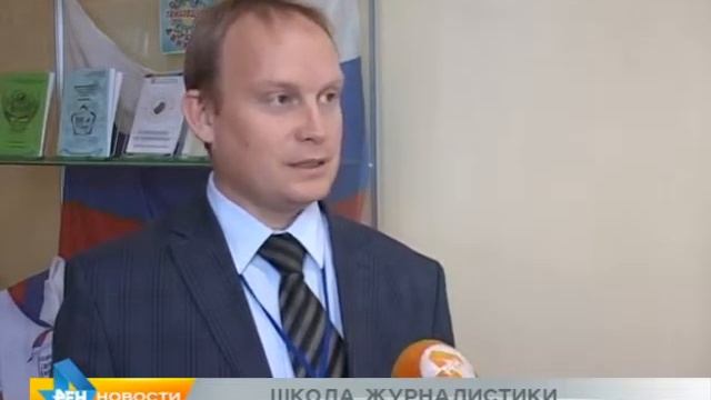 Новости 15 12 2015 Без рекламы смотреть онлайн