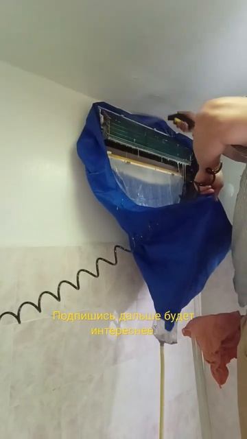 Как мыть сплит систему смотреть онлайн