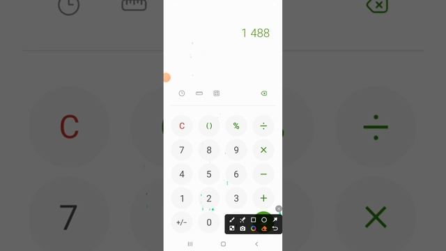 1488 1488 вентилятор смотреть онлайн