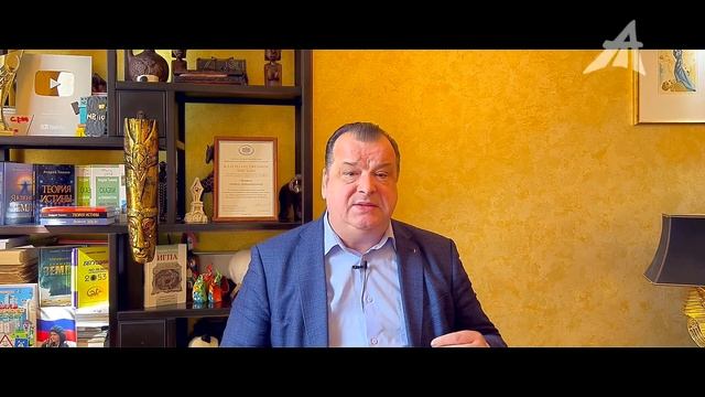 Заговор группировок смотреть онлайн