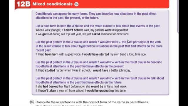 Passages I Unit 12 Part II Tourist or Travelers смотреть онлайн