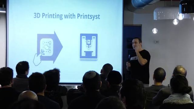 Printsyst Pitch - Bank Hapoalim смотреть онлайн