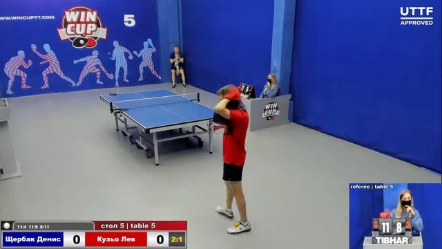 16:30 Щербак Денис 3-2 Кузьо Лев cтол 5 ЮГ-3 18.10.21 смотреть онлайн