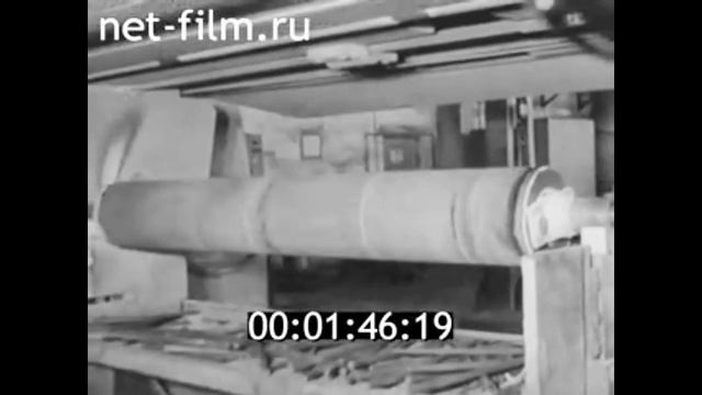 1976г. Липецк. Новолипецкий металлургический завод. смотреть онлайн