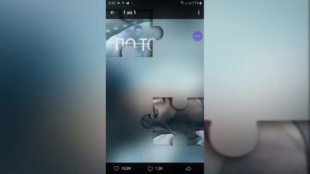 Ждёте новый постер?Уже скоро мы его увидим/Клуб Романтики смотреть онлайн