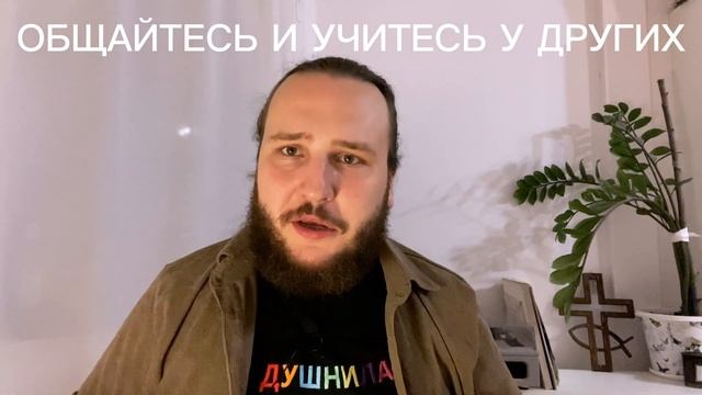 НОВЫЕ ГРАНИ УСПЕХА! Стивен Хейс || Иван Мыздриков смотреть онлайн