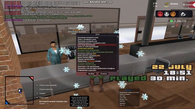 Реклама СМИ смотреть онлайн