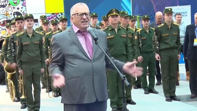 Выступление В В Жириновского на открытии выставки Образование и карьера 24 11 2018 смотреть онлайн