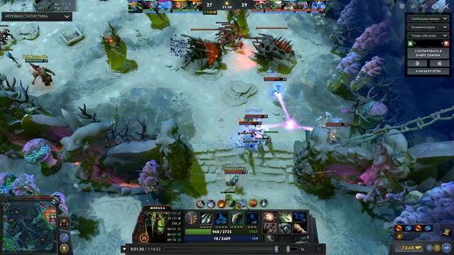 QG vs MN (Highlight, 21.11.2017) смотреть онлайн