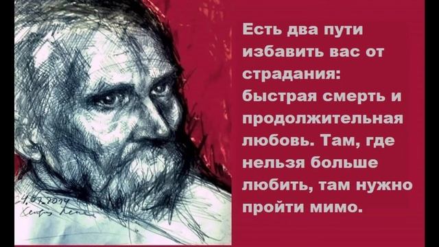 ЦИТАТЫ НИЦШЕ О ЖЕНЩИНАХ: ИДЕШЬ К ЖЕНЩИНЕ, НЕ ЗАБУДЬ ПЛЕТКУ!