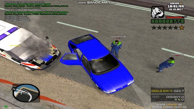grand theft auto san andreas 2017 10 10 16 30 36 424 смотреть онлайн