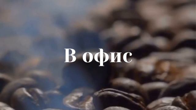 Stile Di Vita смотреть онлайн