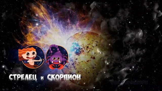 6 ПАР ЗНАКОВ ЗОДИАКА КОТОРЫЕ НЕ ПОДХОДЯТ ДРУГ ДРУГУ смотреть онлайн
