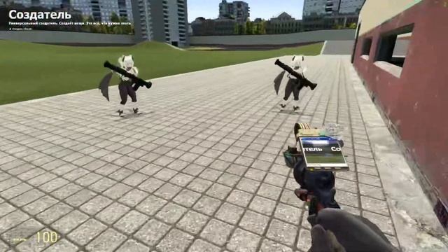 Играем GMOD💀💀💀 смотреть онлайн