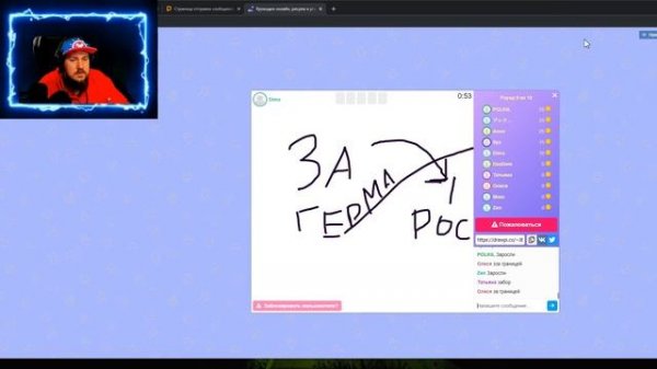 НУ ЧТО ПОЗНАКОМИМСЯ, МЕНЯ ЗОВУТ DEADEM!