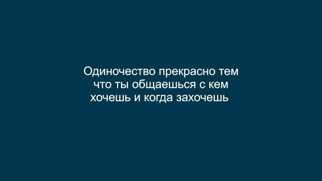 ПОЛИРОМ номер 1110 смотреть онлайн