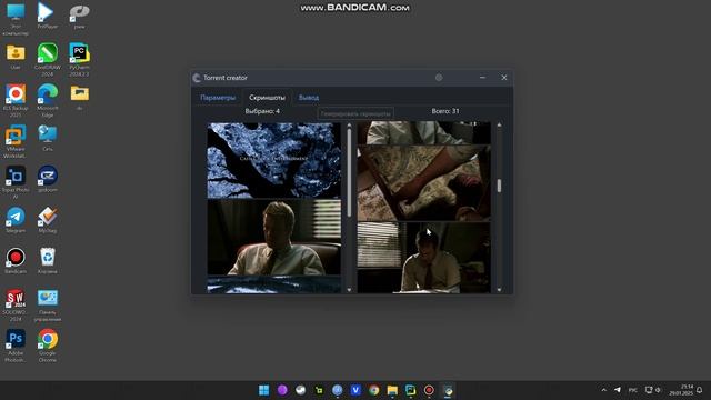 Torrent Creator 0.10