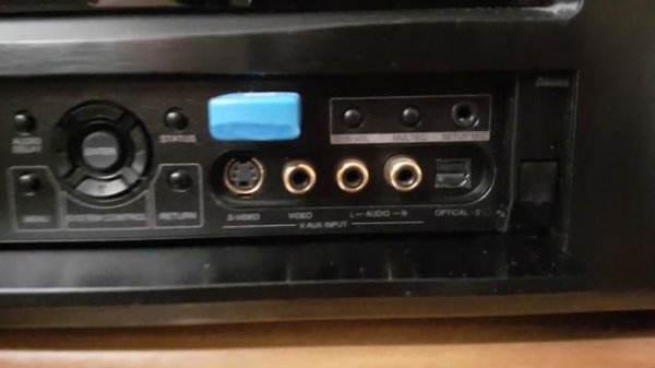 DENON AVR 3310