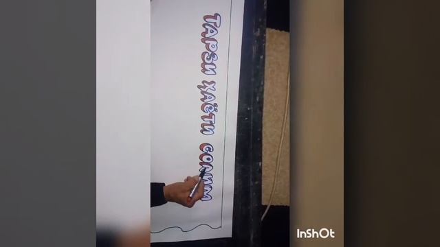 14 ноября 2021 г. смотреть онлайн