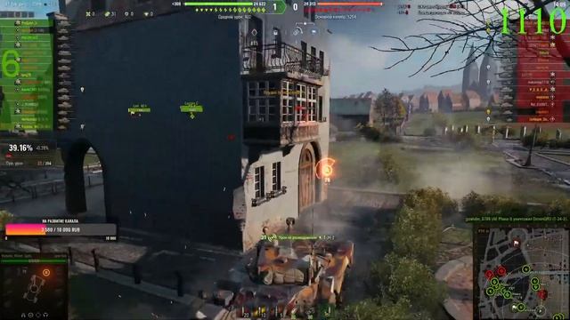Поднимаем вн 8. ♂ 3 ОТМЕТКИ НА ТАНКЕ НЕДЕЛИ ❎ СТРИМ WOT Давайте добъем 1200. подписчиков?💥 смотреть онлайн
