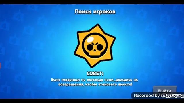 играю за грея смотреть онлайн