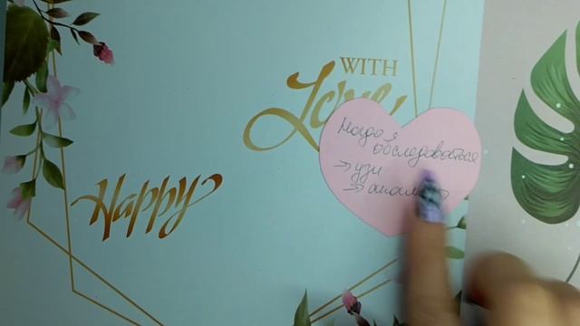 Карточка Вечера на 26.12.2021 с 18:00 до 24:00 Целых 6 Часов смотреть онлайн
