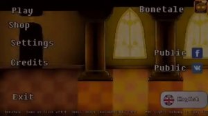 disbelief papyrus 3 phase? (bonetale)