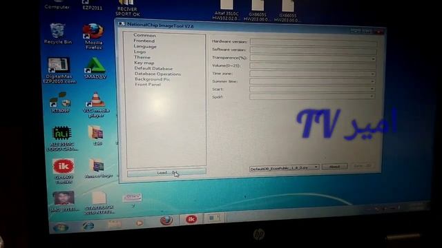 How to boot logo change Gx6605 F1 F2 Green Goto . Urdu/ Hindi. AMEER TV смотреть онлайн