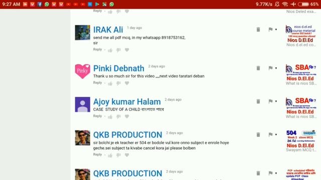 Nios Deled সমন্ধে প্রশ্ন উত্তর নিয়ে ভিডিও। смотреть онлайн