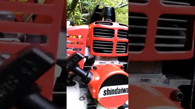 Shindaiwa B450