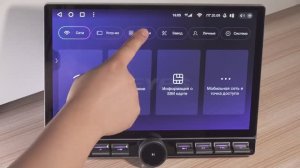 Новая магнитола Teyes CC3 2K 13 дюймов с кнопками!