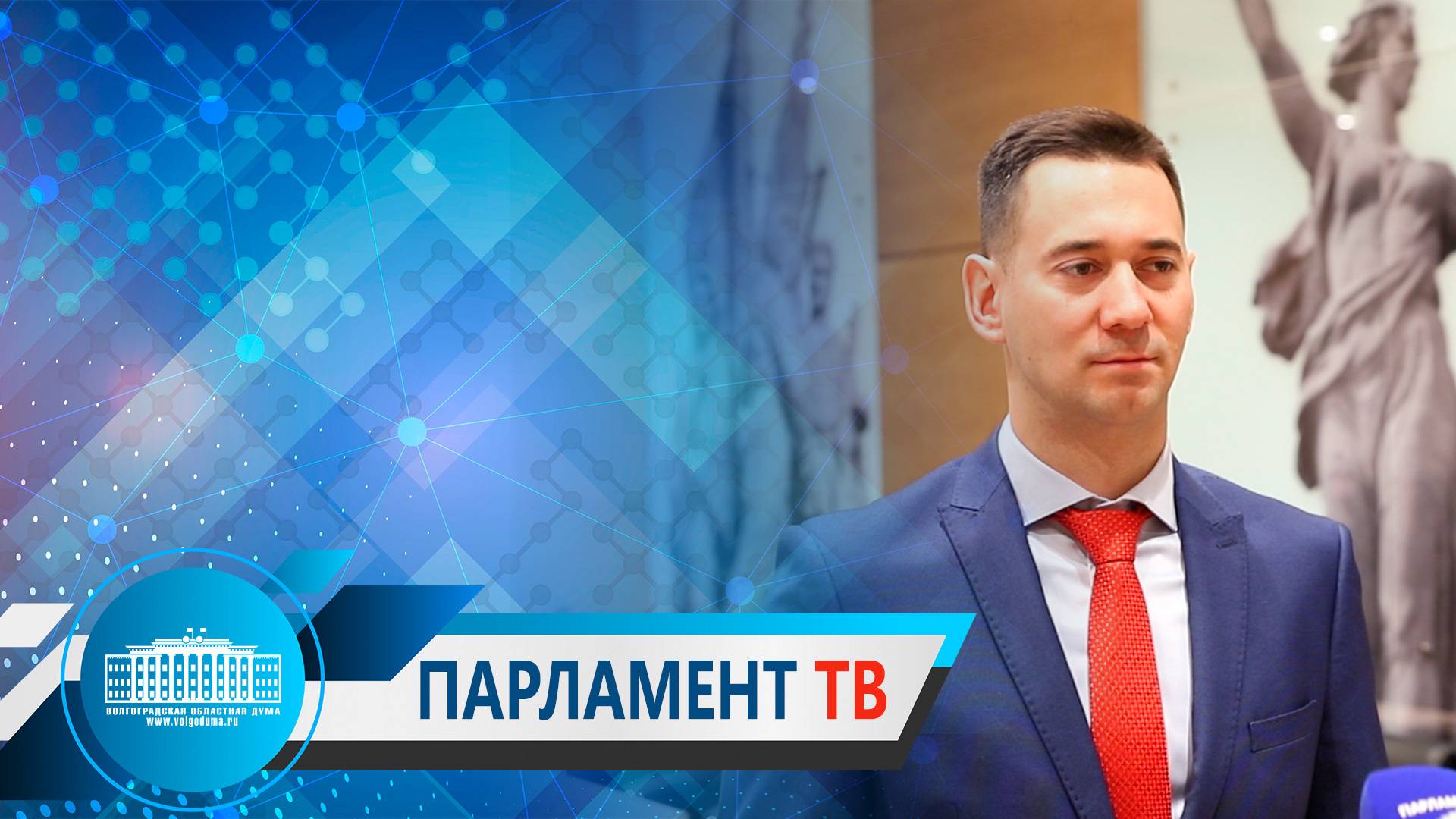 Иван Самохин: «Грамотная кадровая политика позволит решить все поставленные задачи»