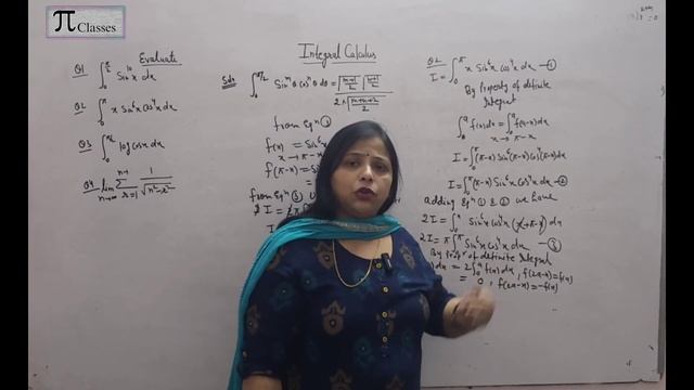 Integral calculus | Solution of previous year question paper | B.Sc2ndsem | sdsuv university. смотреть онлайн