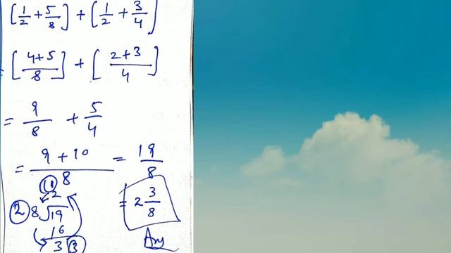 PPSC original math solved questions Part 5 - Robust guider смотреть онлайн
