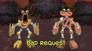 как поют все карабасы острова земли