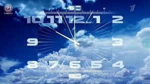 Часы с 43 секунды и начало новостей (Первый канал Европа, 14.06.2020 10:00)