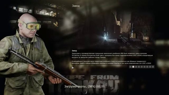 2018 03 28 19 02 40 смотреть онлайн