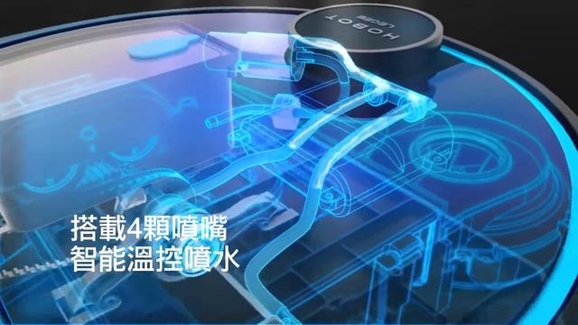 [HOBOT玻妞] 雷姬掃拖地機器人 LEGEE7_嘉儀代理 смотреть онлайн