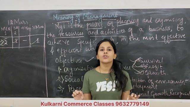 Objectives of Management| 2 PU important Questions Discussion| Business Studies| Chapter 1| #1 смотреть онлайн