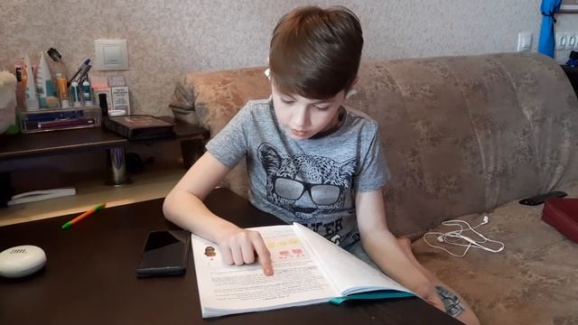 Данила Мастер и его чтение на английском языке смотреть онлайн