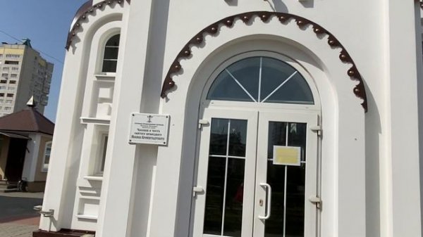 ВОРОНЕЖ ХРАМ КСЕНИИ ПЕТЕРБУРГСКОЙ